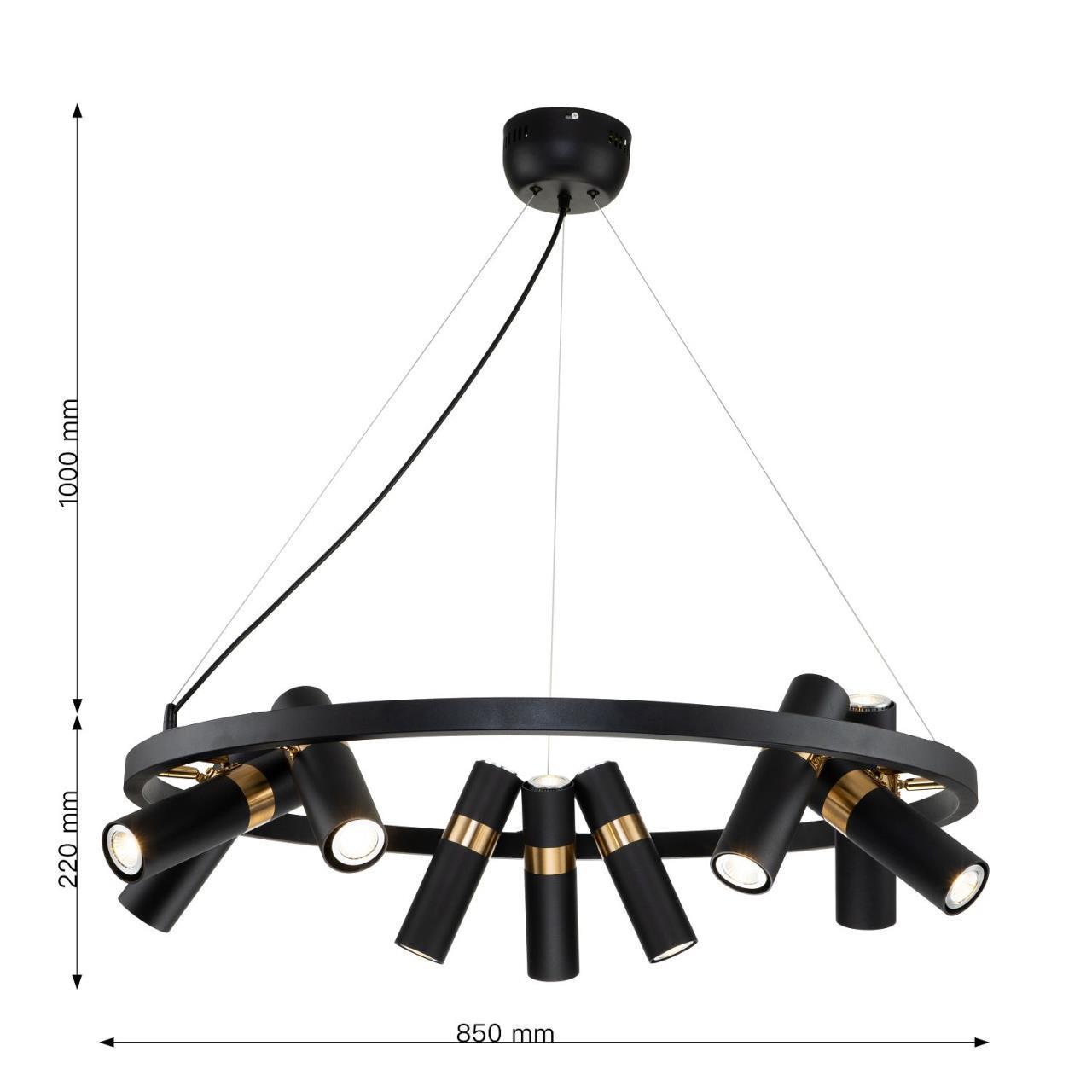 Картинка Подвесная люстра Light point 2997-9P