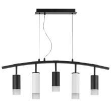 люстры lr7353738621 люстра rullo 5х50w gu10 черный - белый  571735 - 214437-3 - 214486-2 - 202431-5, доставка по Казахстану 