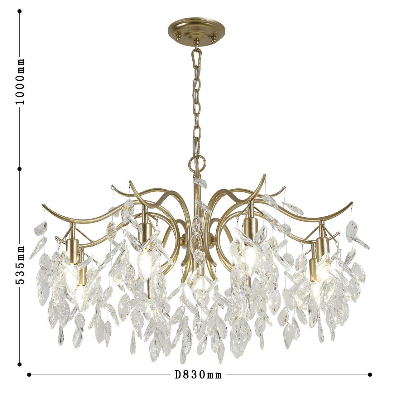 Дополнительная картинка Подвесная люстра Brillo 3003-9P