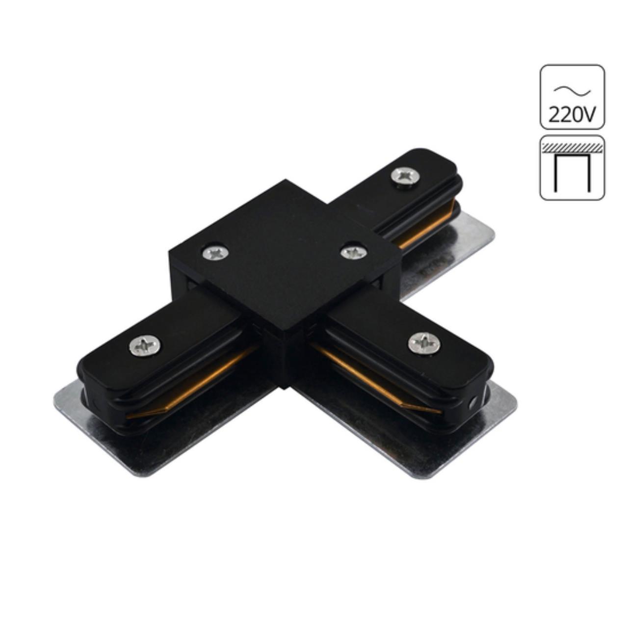 Дополнительная картинка Коннектор для шинопровода Arte Lamp Track Accessories A140006