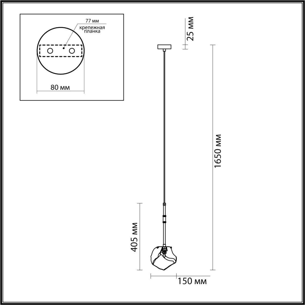 Дополнительная картинка Подвесной светильник Odeon Light Loft Stono 4789/1