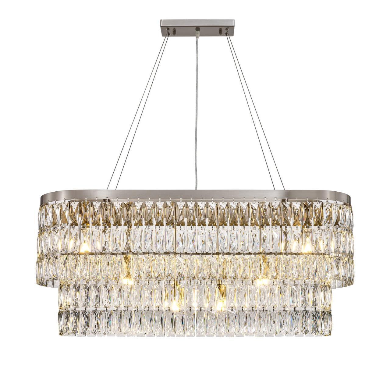 подвесная люстра favourite 4715-12u magnitudo, доставка по Казахстану 