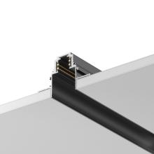 Шинопровод Technical TRX010-422B купить в Алматы svet.kz