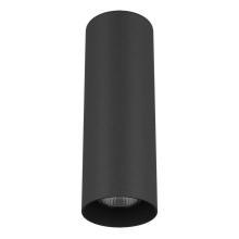 Потолочный светильник Lightstar Rullo 216497 купить в Алматы svet.kz