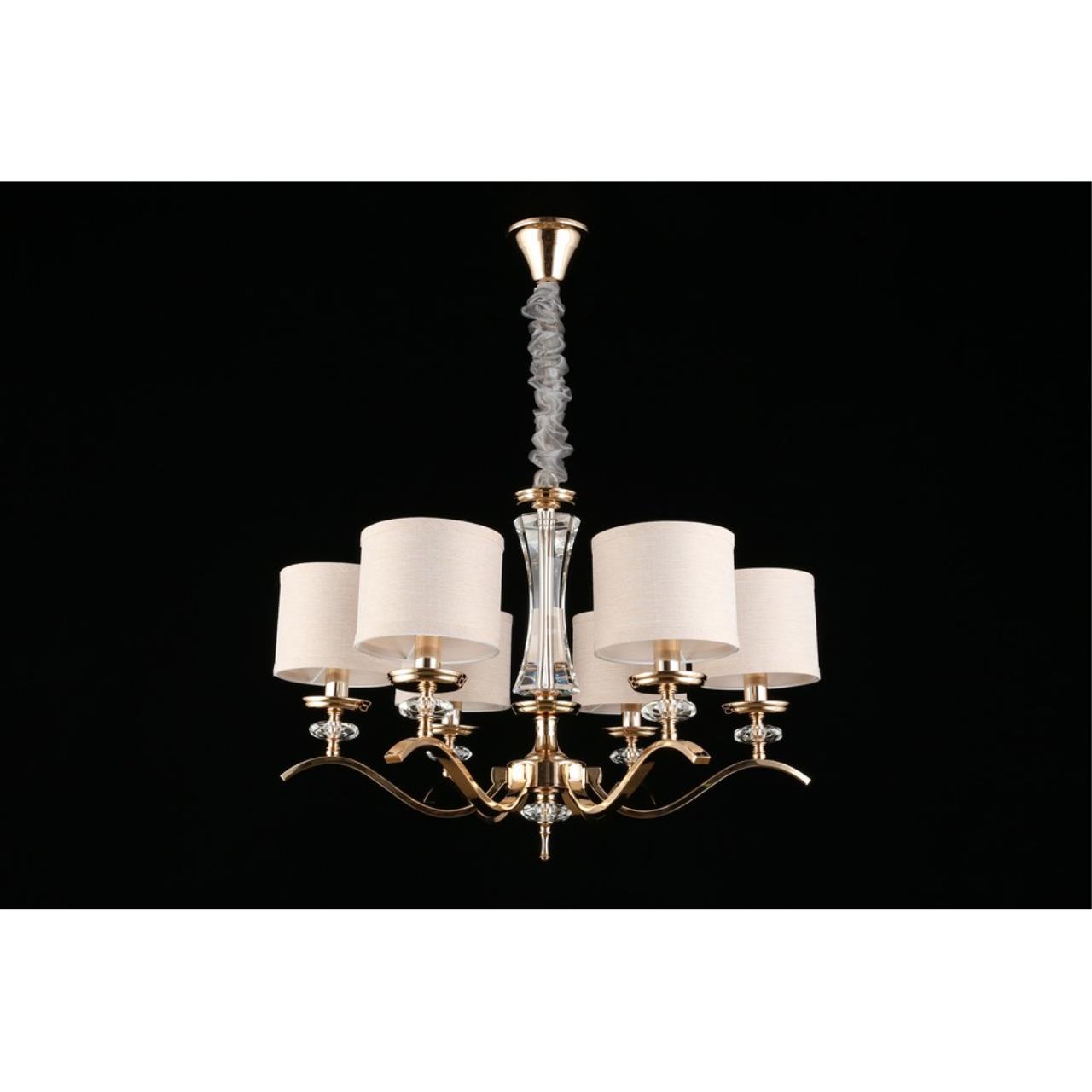 Картинка Подвесная люстра Aployt Okin APL.715.13.06