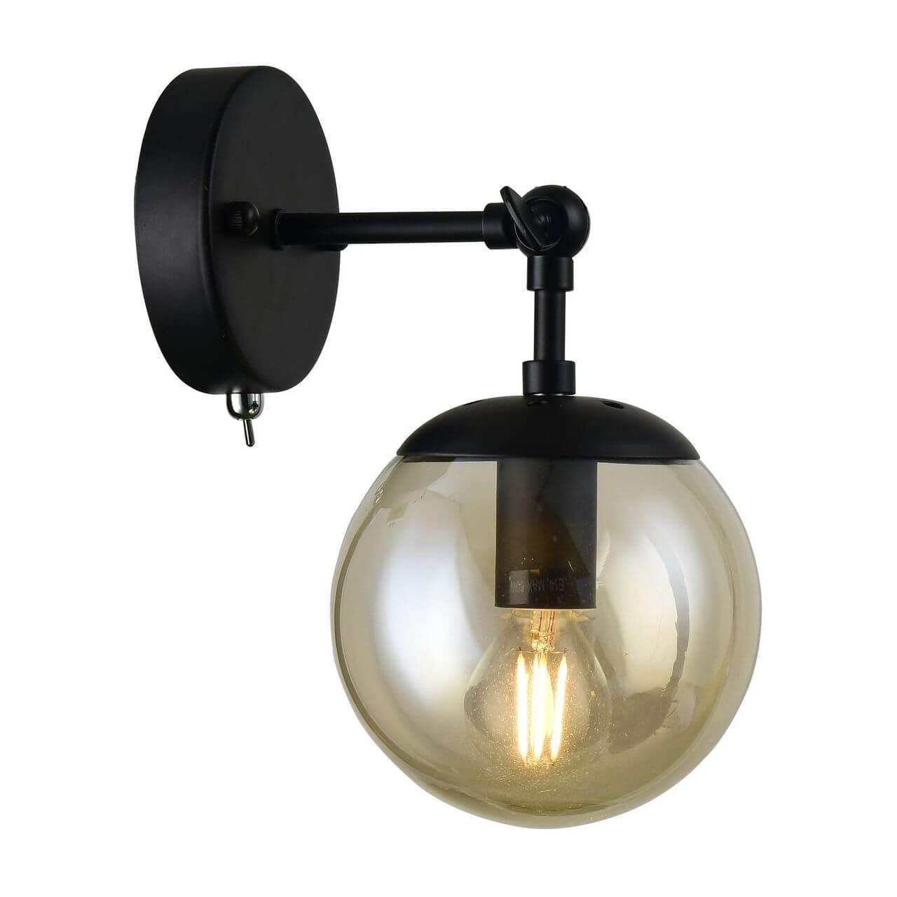 Спот Arte Lamp A1664AP-1BK — фото 4