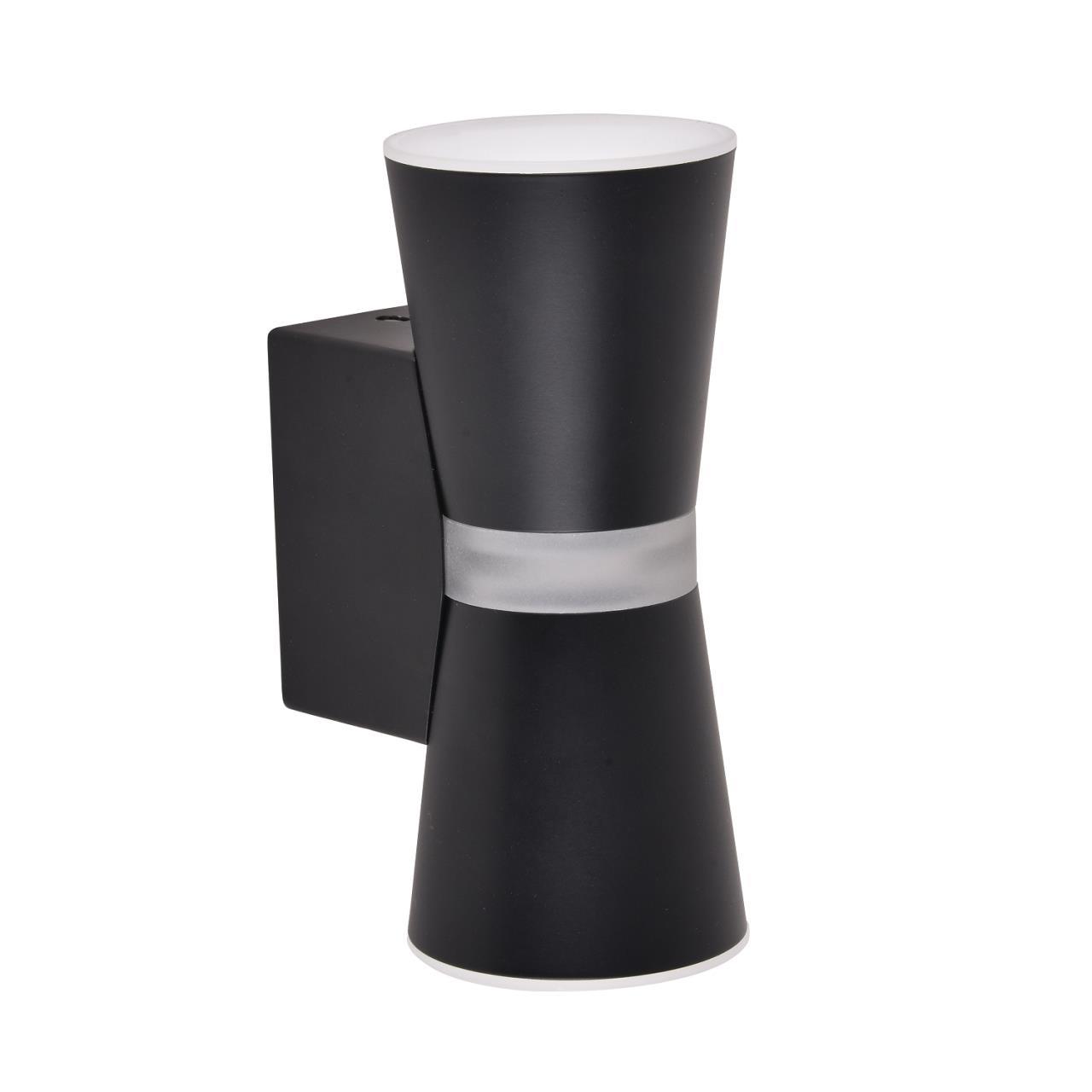 Картинка Настенный светильник Degri 3076-1W