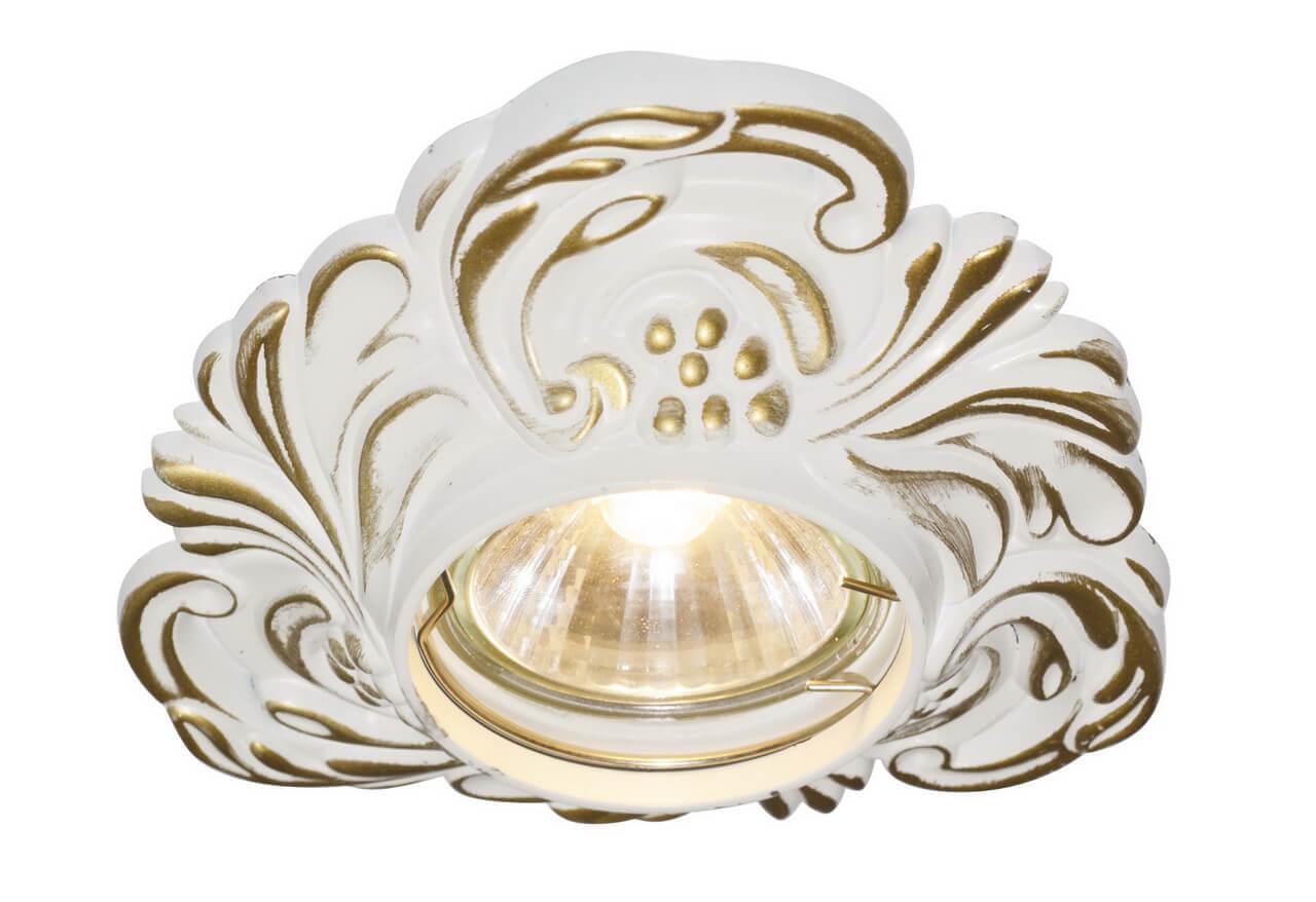 Встраиваемый светильник Arte Lamp Occhio A5285PL-1SG — фото 8