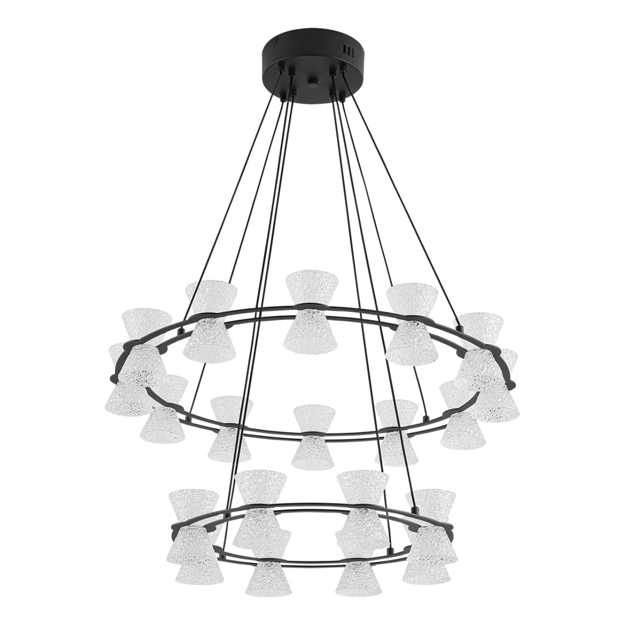 8341/70l lumion люстра vinora, доставка по Казахстану 