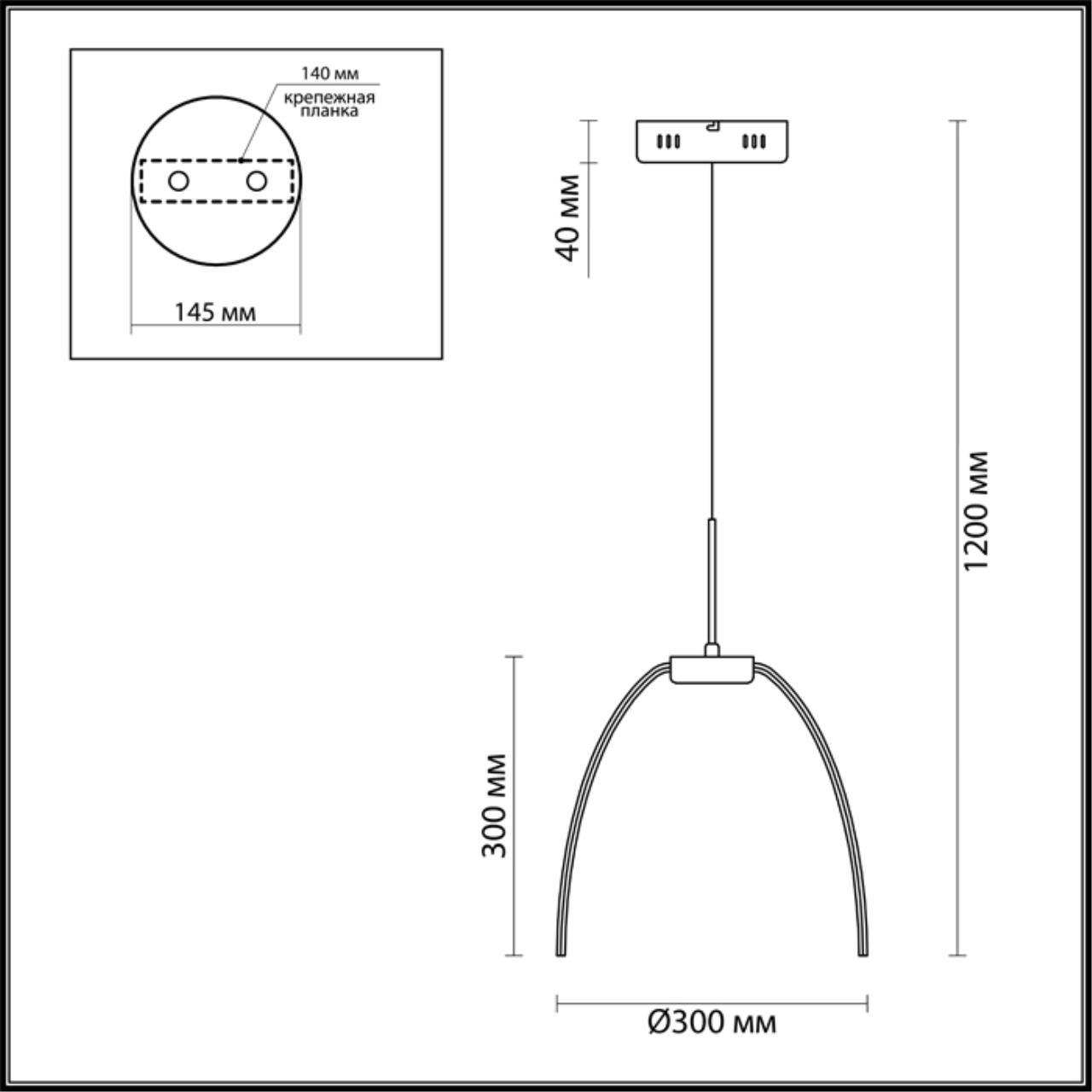 Картинка Подвесной светодиодный светильник Odeon Light Calvada 4102/72CL