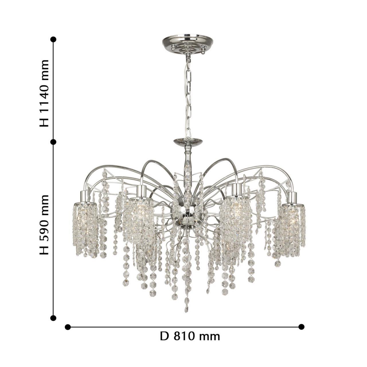 Картинка Подвесная люстра Favourite Caesar 2638-8U