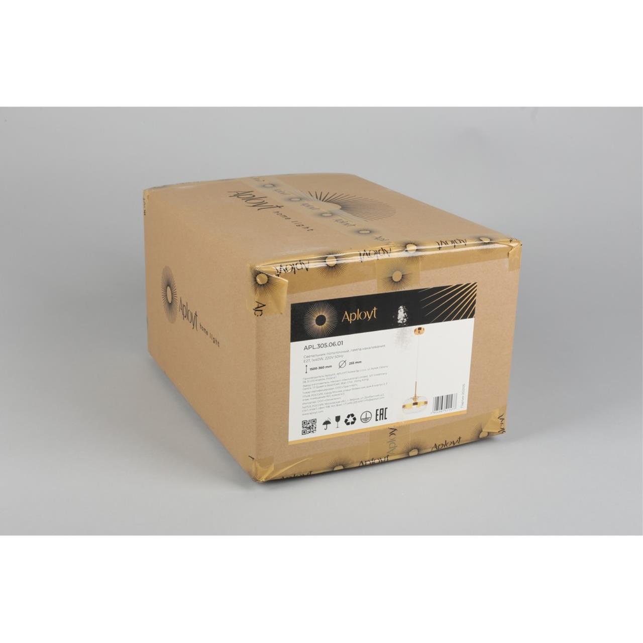 Картинка Подвесной светильник Aployt Gabriela APL.305.06.01