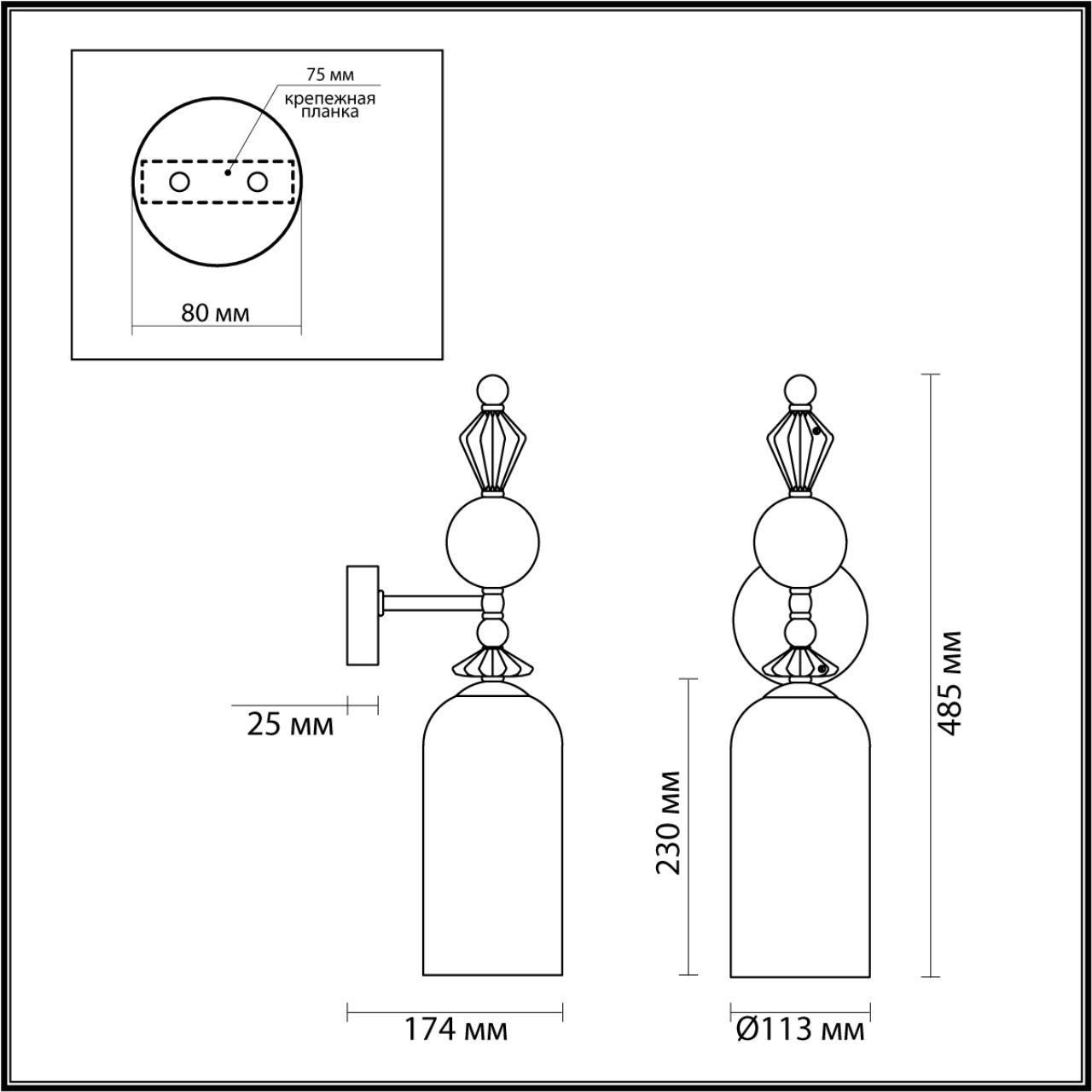 Дополнительная картинка Бра Odeon Light Classic Bizet 4855/1WA