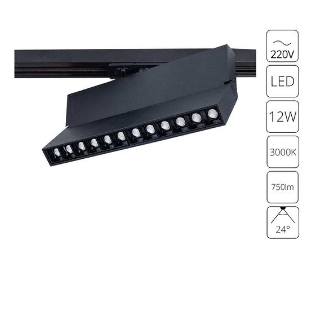 Дополнительная картинка Потолочный светильник Arte Lamp FLASH A4573PL-1BK