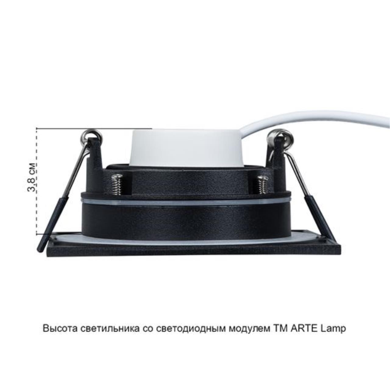 Дополнительная картинка Встраиваемый светильник Arte Lamp GIRO A2866PL-1BK