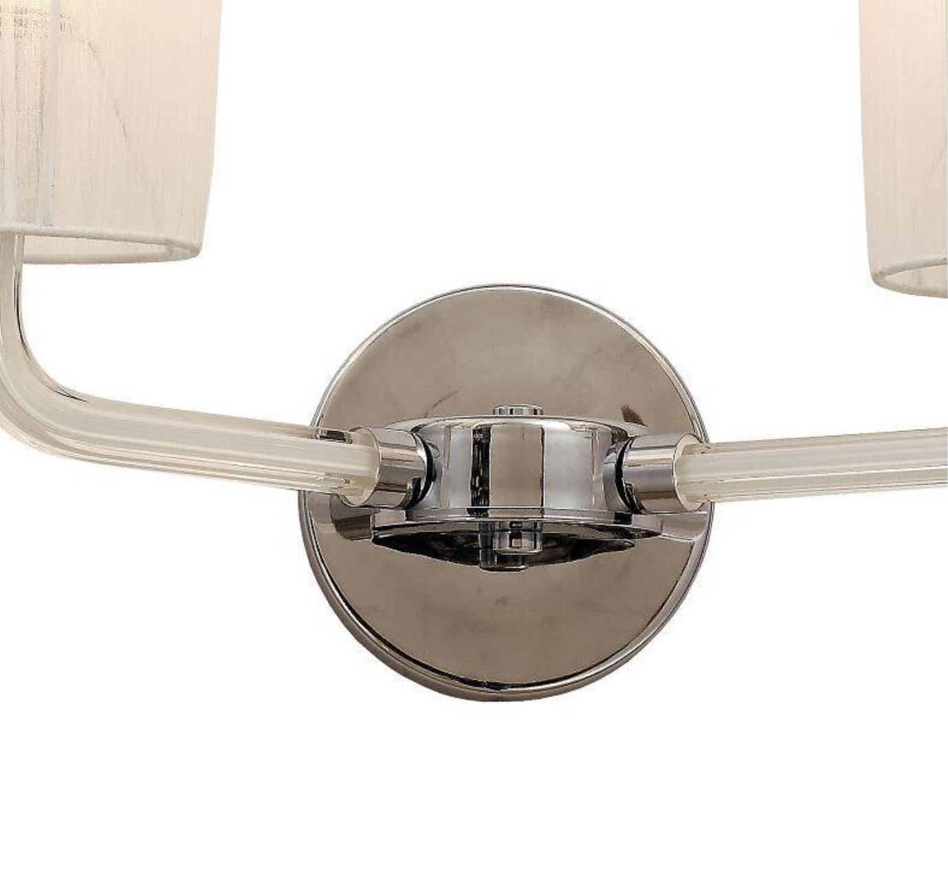 Картинка Бра Favourite Birra 1861-2W