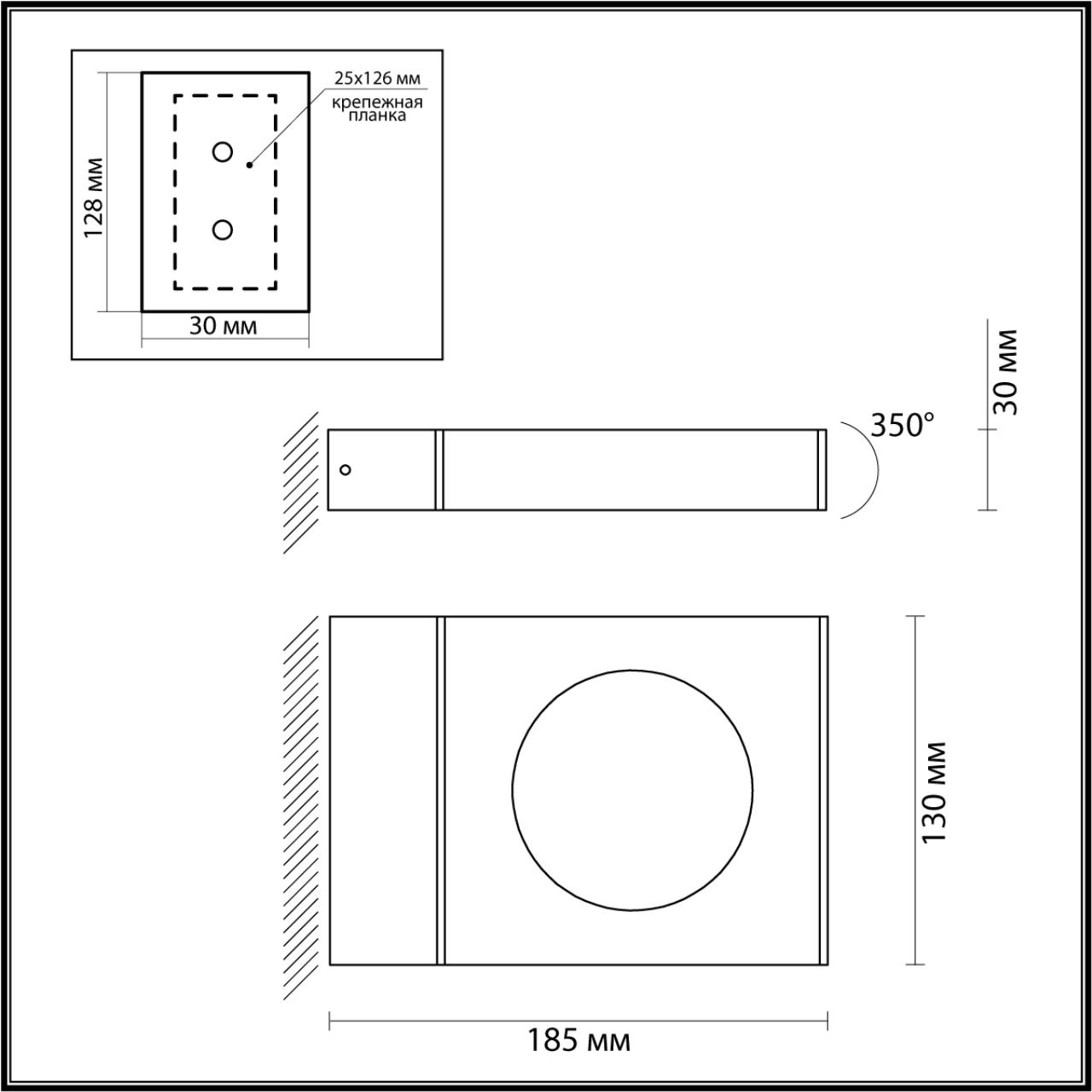Картинка 6653/5WL NATURE Odeon Light  Уличный  настенный светильник COMO