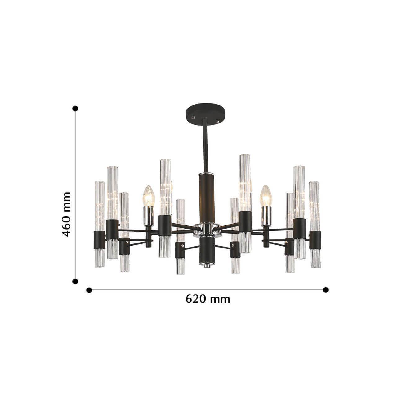 Дополнительная картинка Подвесная люстра F-Promo Supreme 2490-5P