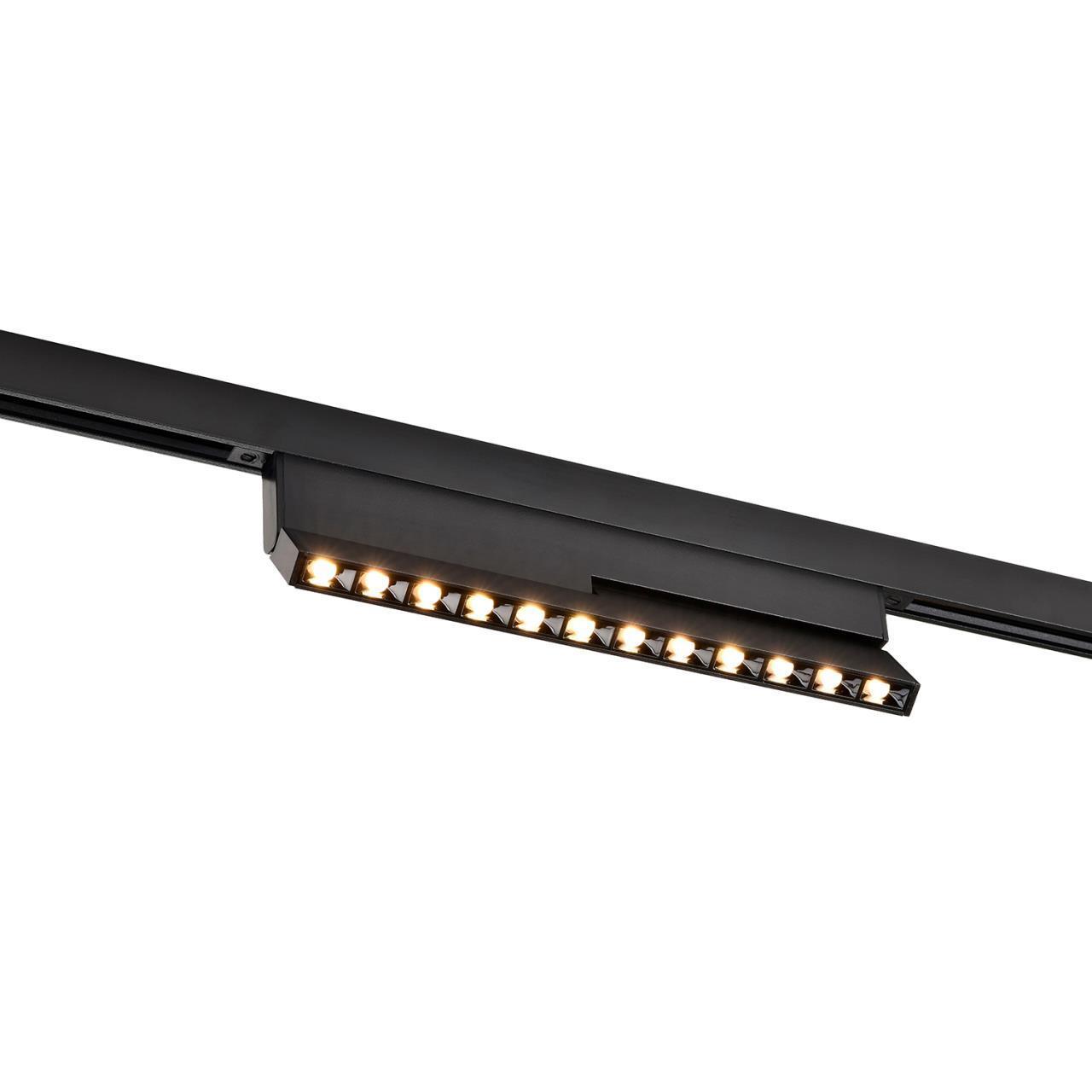 Дополнительная картинка Трековый светильник Logica 4574-1U