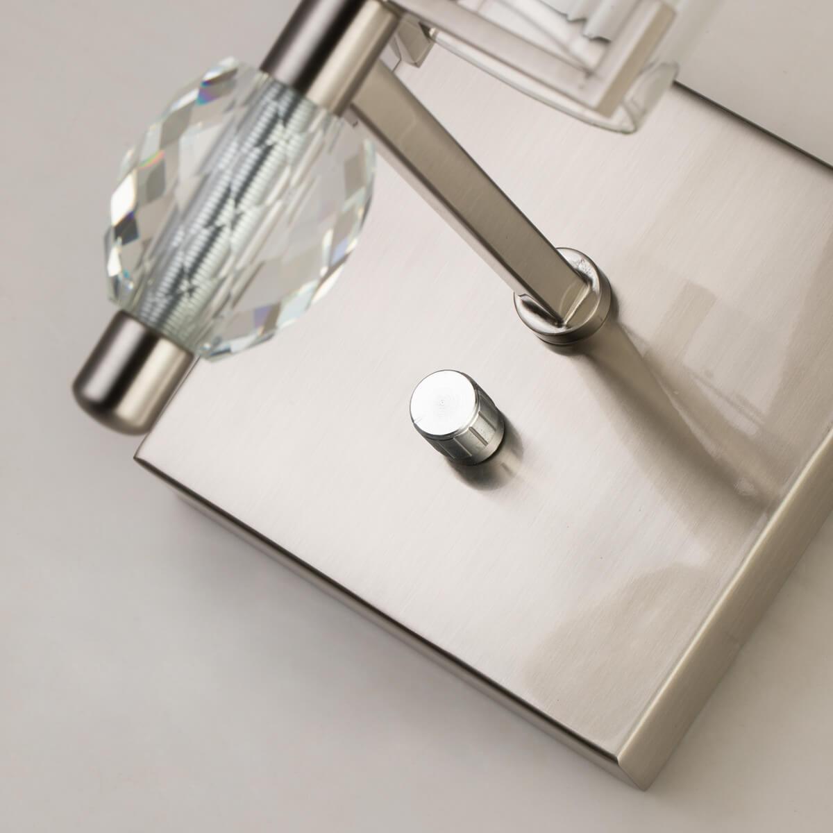 Картинка Бра Favourite Stine 2704-1W