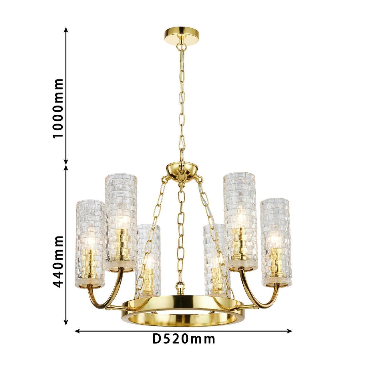 Картинка Подвесная люстра Favourite Syreni 2817-6P