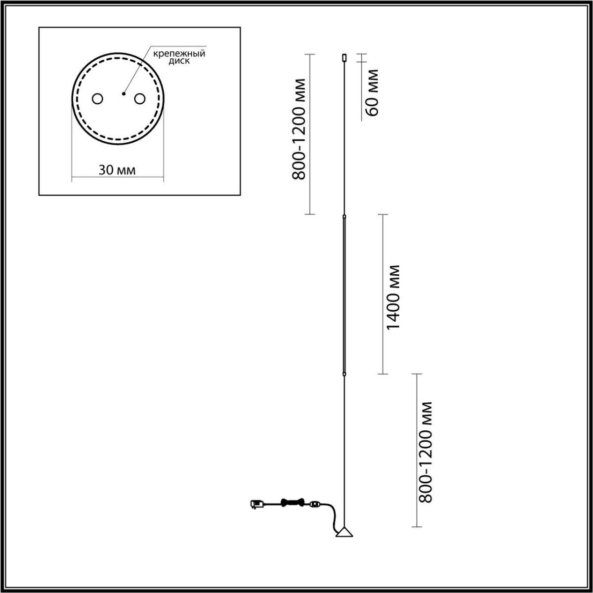 Картинка Торшер Odeon Light Hightech Fillini 4335/18FL