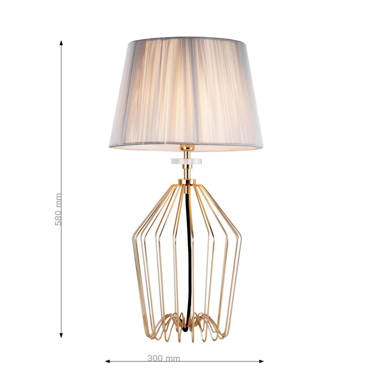 Картинка Настольная лампа Favourite Sade 2690-1T