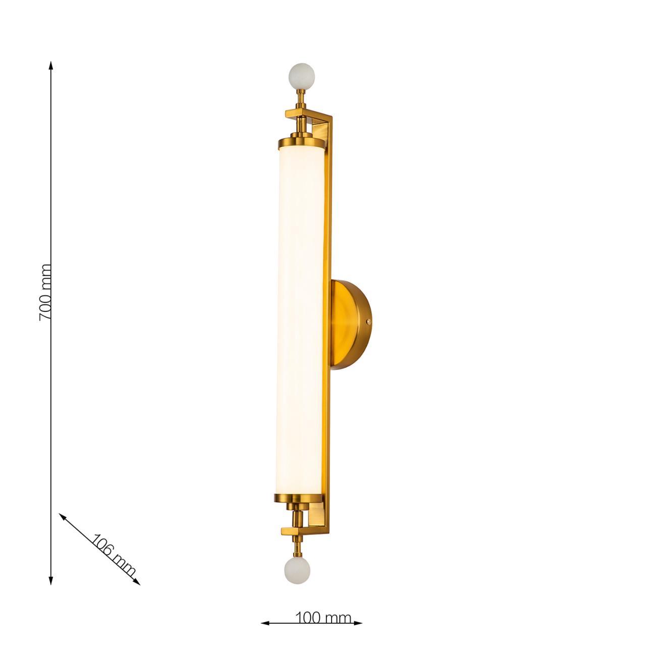 Дополнительная картинка Настенный светильник Plunger 3012-2W