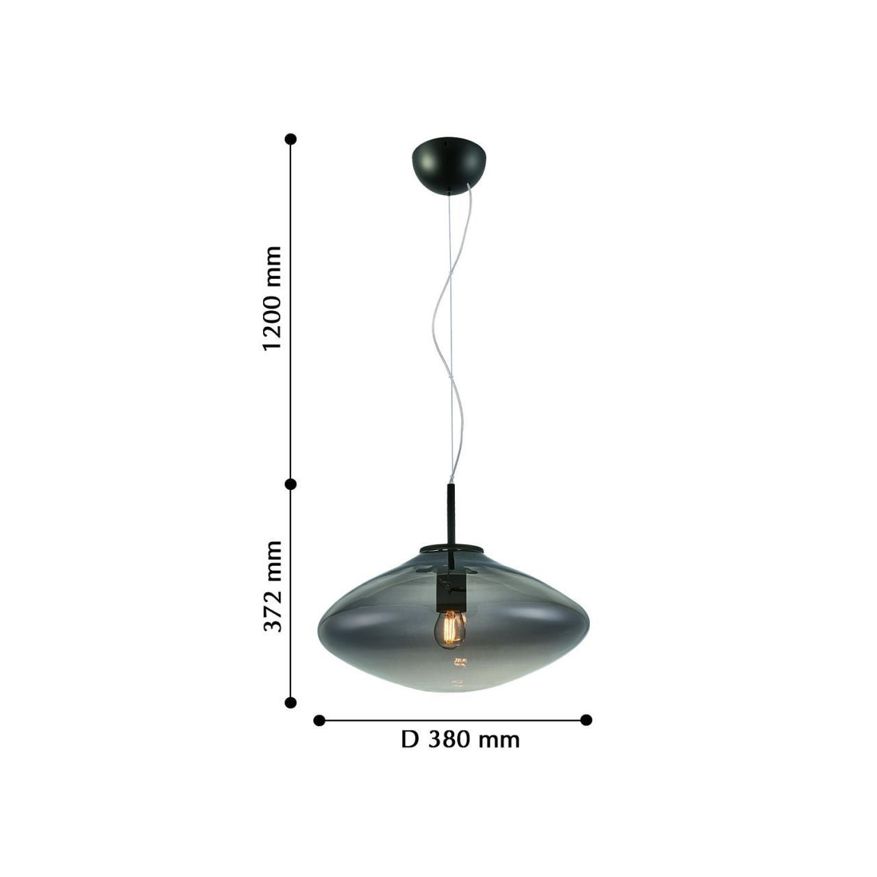 Картинка Подвесной светильник Favourite Kapsel 2337-1P