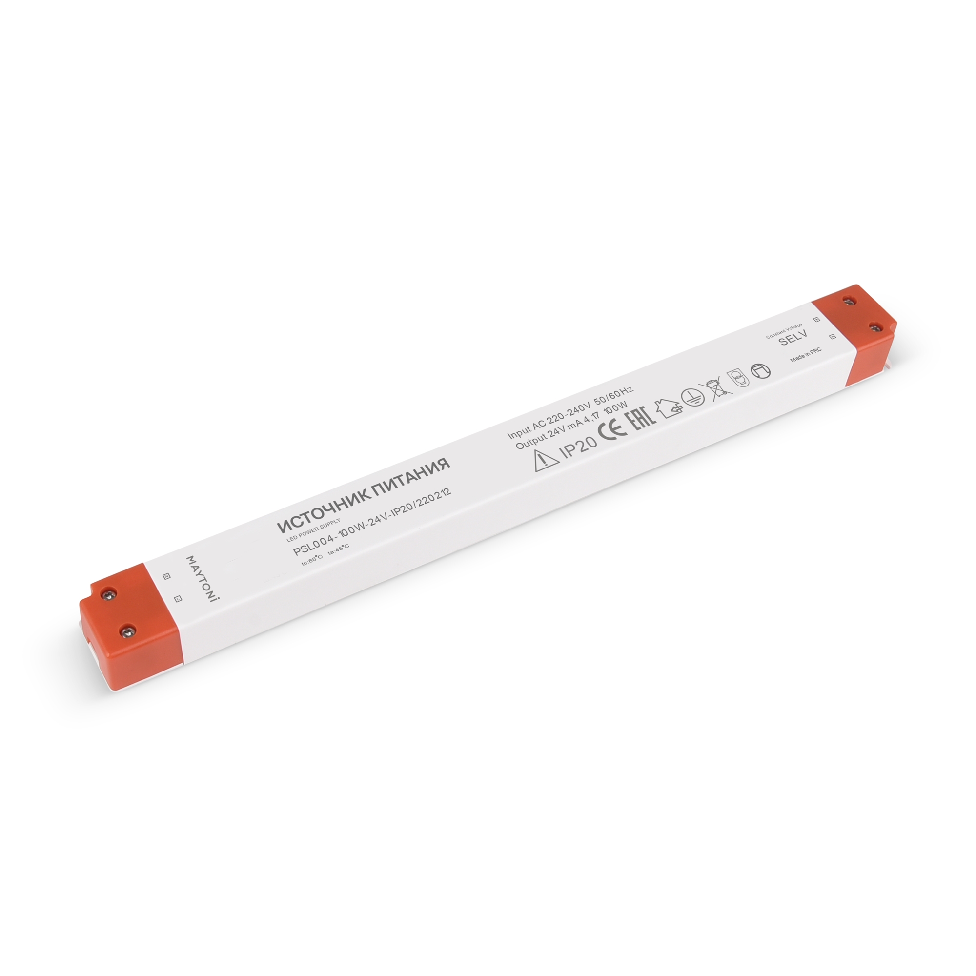 Картинка Комплектующие к светодиодной ленте Led Strip 220212