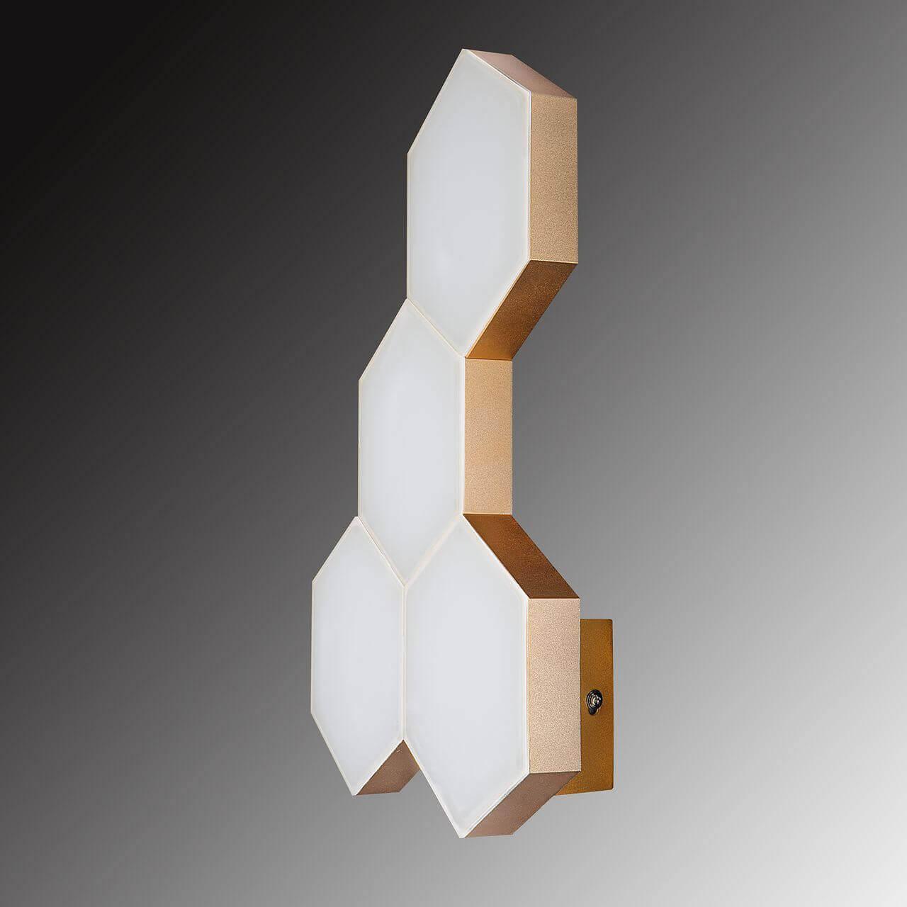 Картинка Настенный светильник Lightstar Favo 750643