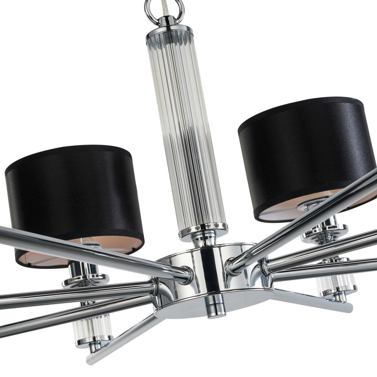 Картинка Подвесная люстра Favourite Archetypus 2674-6P