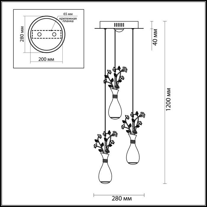 Картинка Подвесная светодиодная люстра Odeon Light Carolis 4035/36L