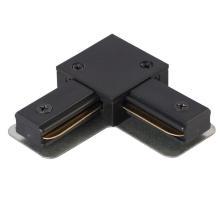 Соединитель L-образный (однофазный) Crystal Lux CLT 0.211 07 BL Crystal Lux 1408/036 купить в Алматы svet.kz