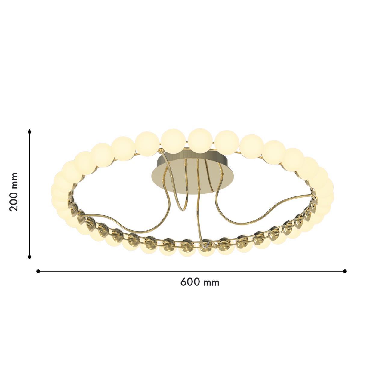 Дополнительная картинка Потолочный светильник Helmet 4590-6C