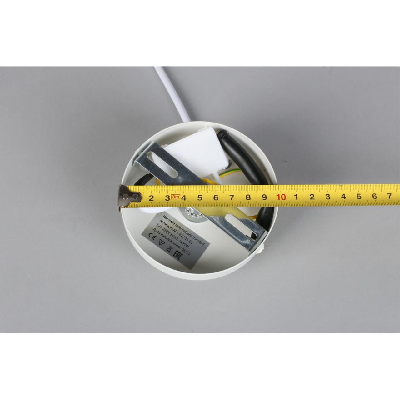 Картинка Подвесной светильник Aployt Aniela APL.612.16.01