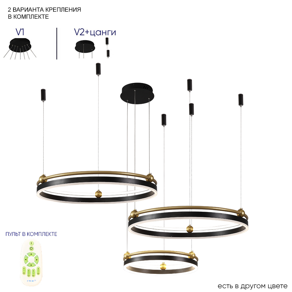 люстры подвесной светильник crystal lux fernando 0621/303n, доставка по Казахстану 