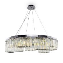 Подвесные Подвесная люстра Maytoni Colline MOD083PL-09CH, доставка по Казахстану 