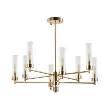 купить Подвесная люстра Lumion Classi Kamilla 5274/8C в Алматы, svet.kz, доставка по Казахстану 