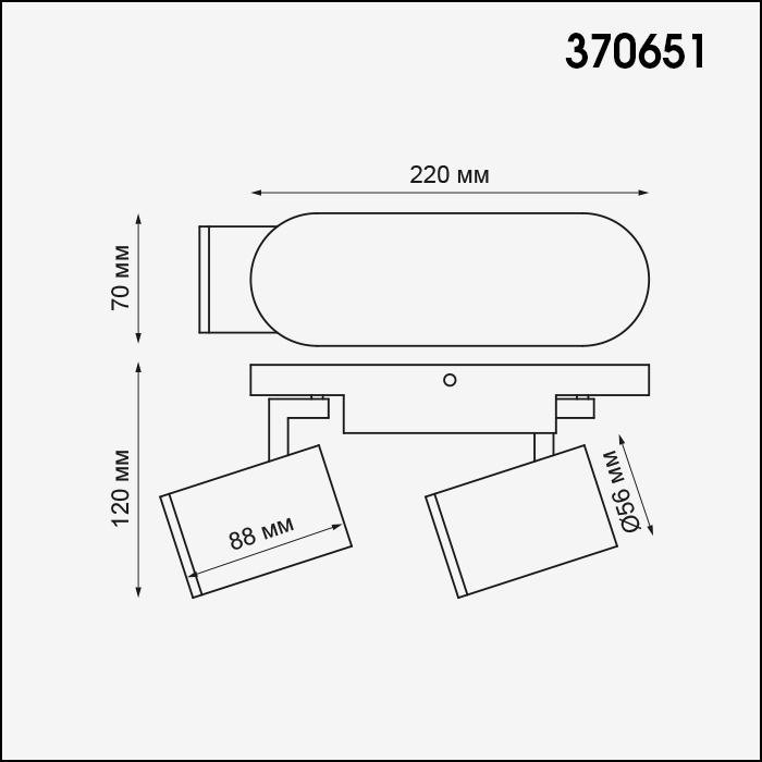 Дополнительная картинка Спот Novotech Over Gusto 370651
