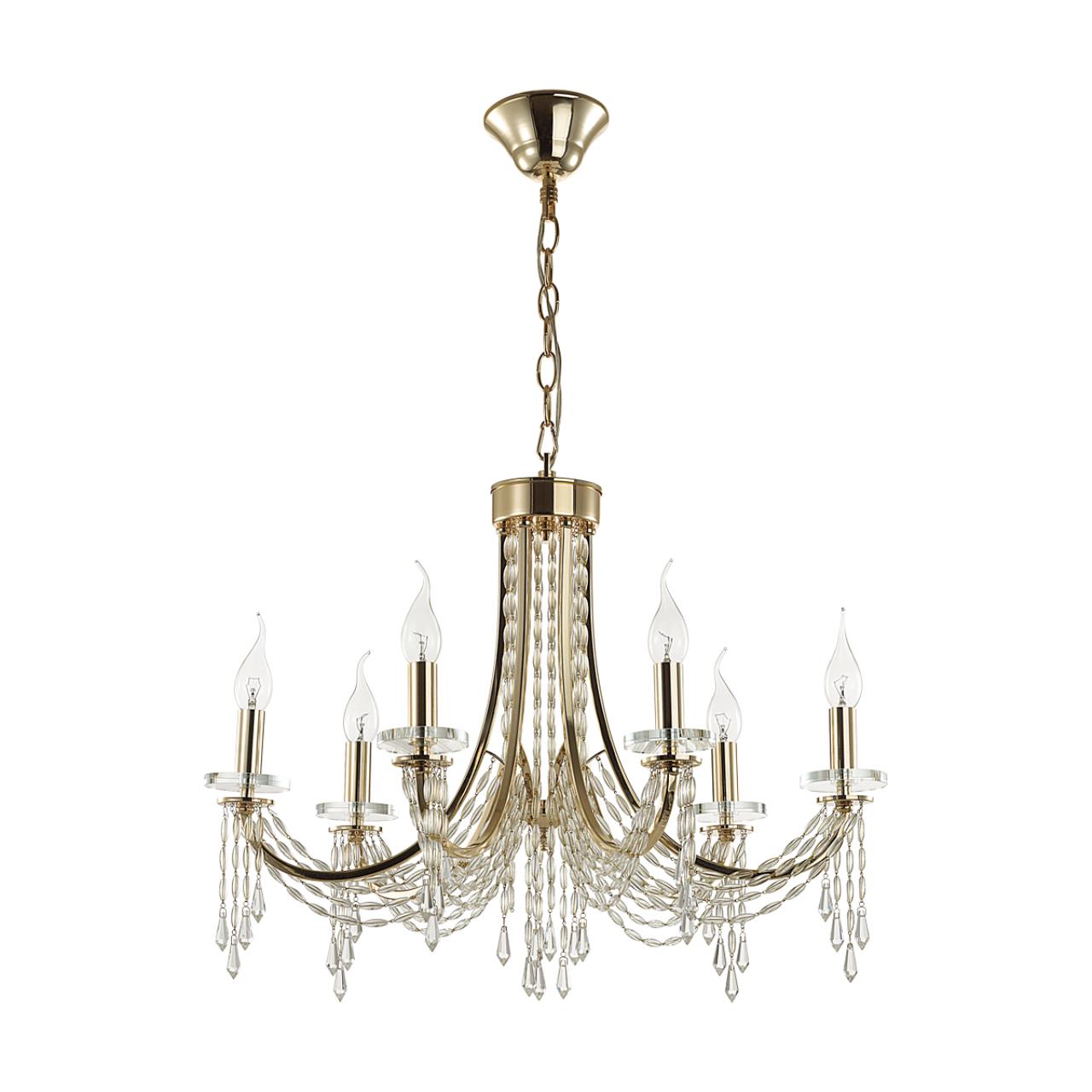 5063/6 odeon light люстра capel, доставка по Казахстану 