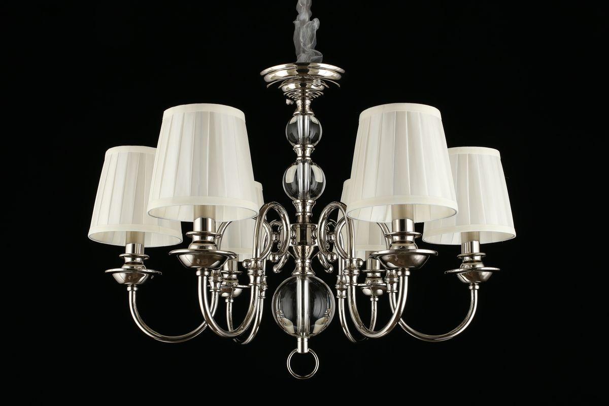 Картинка Подвесная люстра Aployt Gaell APL.704.03.06