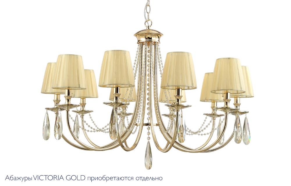 Дополнительная картинка Люстра Crystal Lux VICTORIA 3340/310