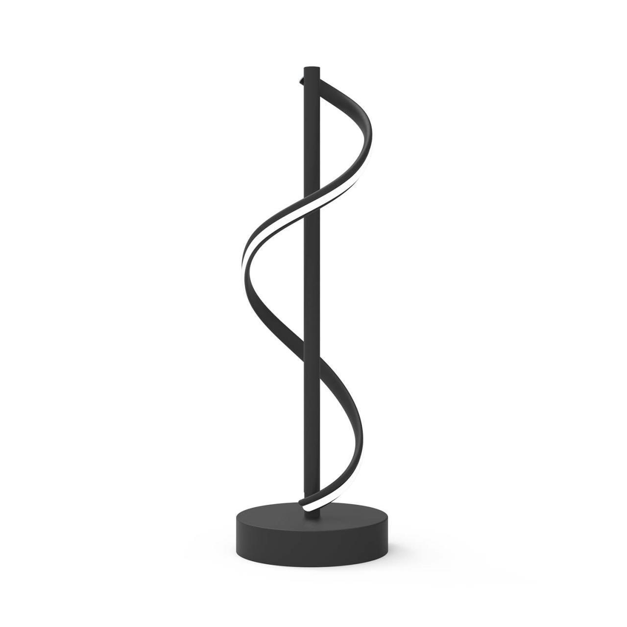 4180-1T Настольный светильник Locket F-Promo