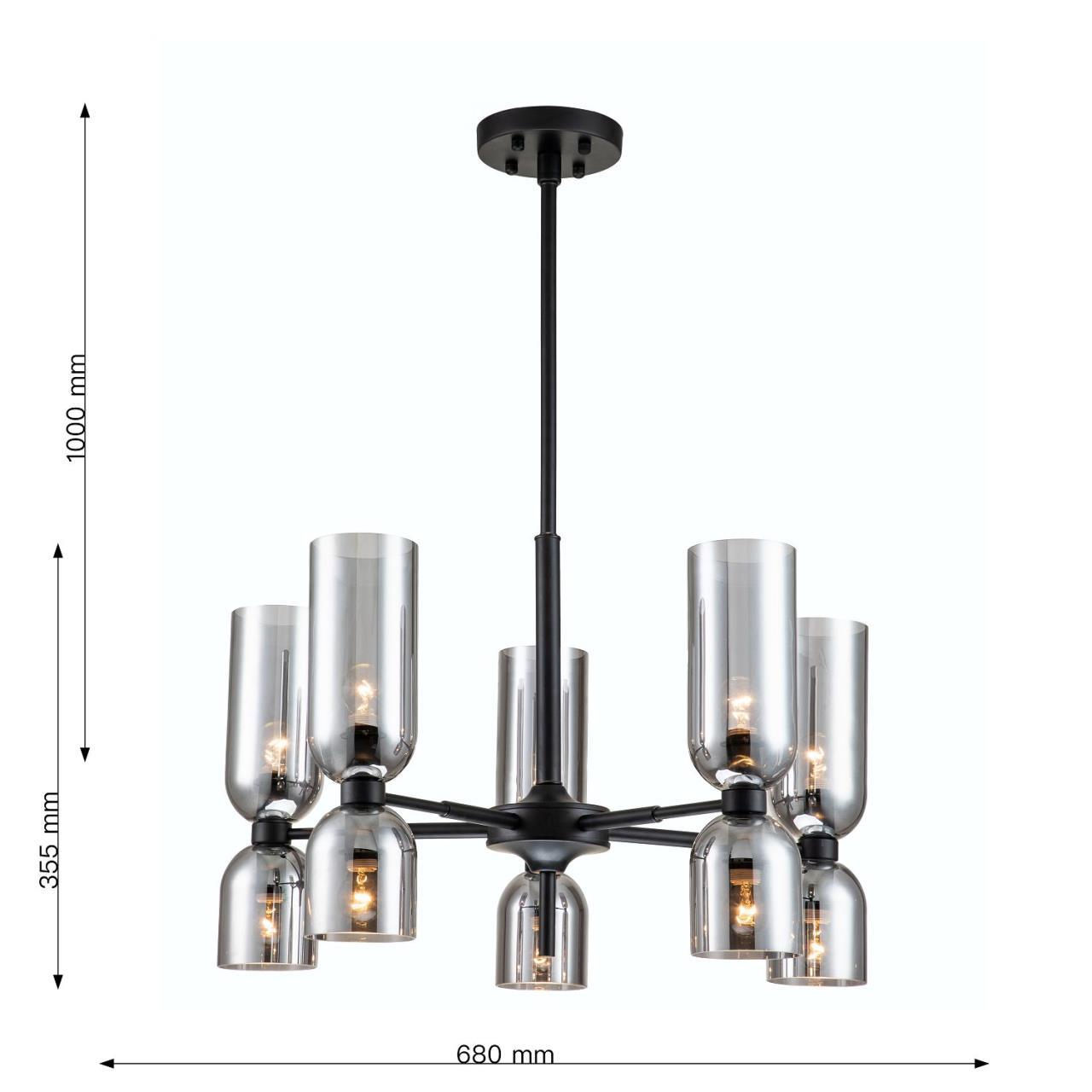 Картинка Подвесная люстра Favourite Amusing 2877-5P