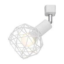 Трековый светильник Arte Lamp A6141PL-1WH купить в Алматы svet.kz