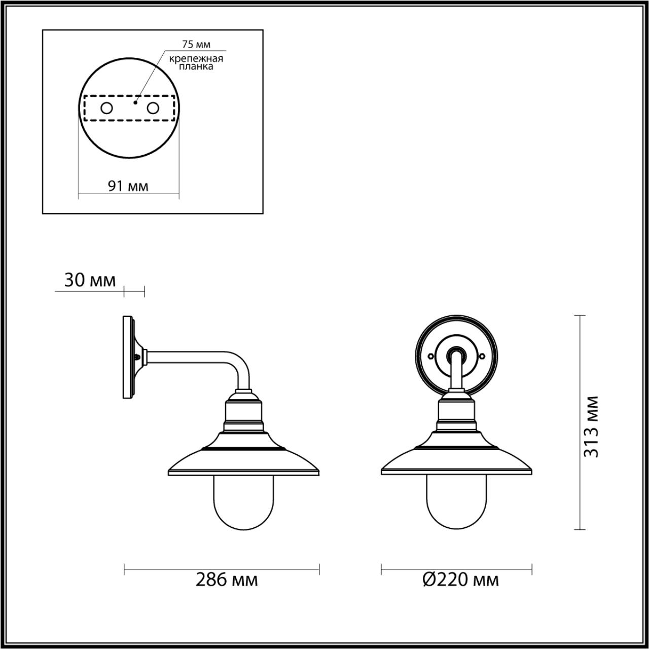 Картинка Уличный настенный светильник Odeon Light Nature Campa 4965/1W