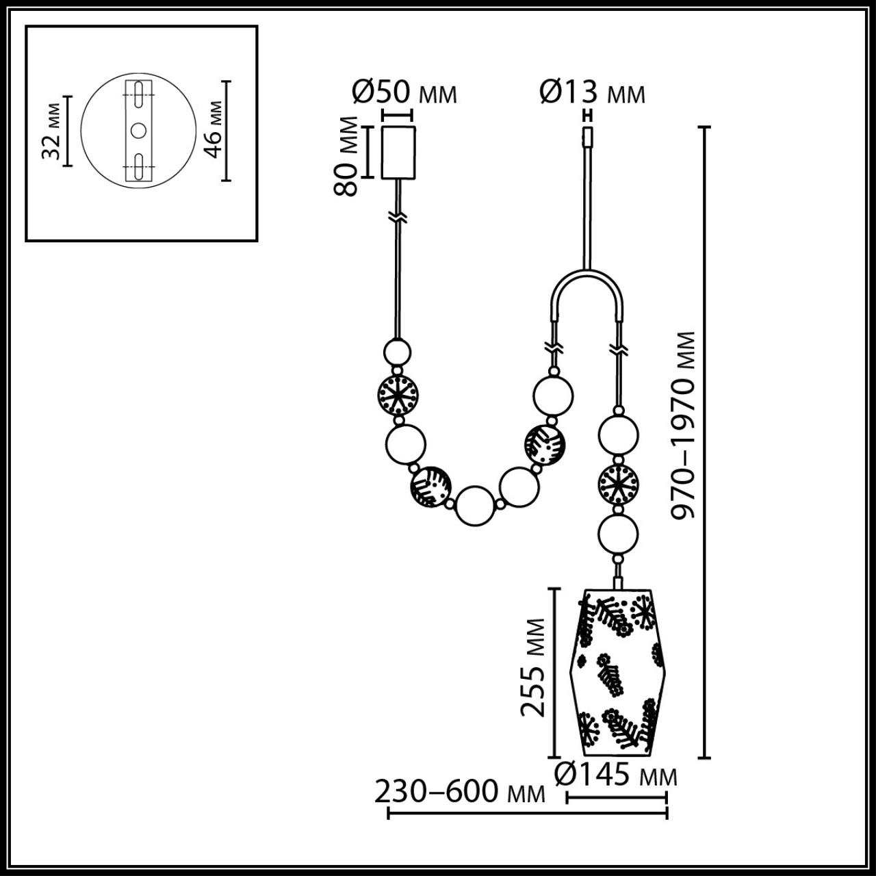 Картинка 5444/1B Odeon Light Подвес с держателем KARELIA
