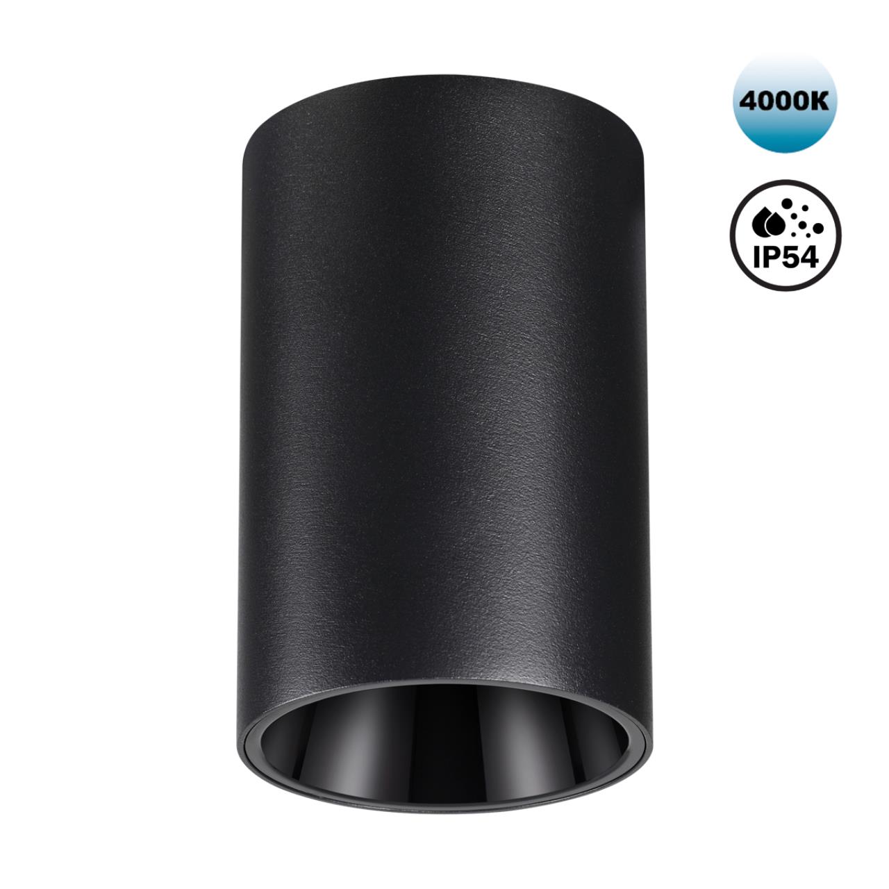 359419 OVER NT24 000 черный Светильник накладной влагозащищённый IP54 LED 10W 170-265V 4000К 830Лм RECTE купить в Алматы svet.kz