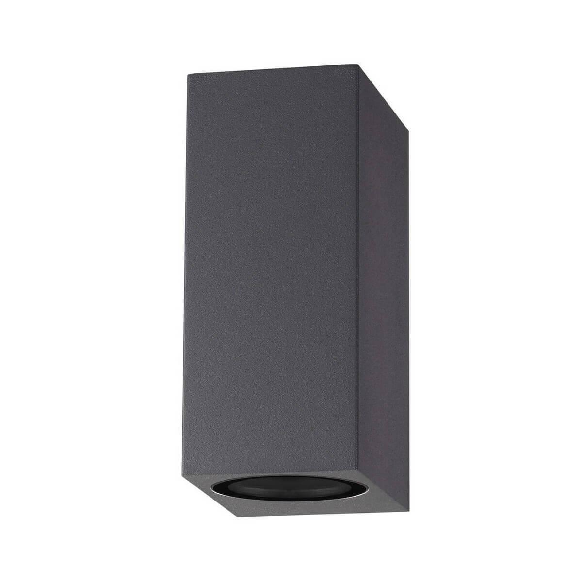 Дополнительная картинка Уличный настенный светильник Novotech Street Landscape 370600